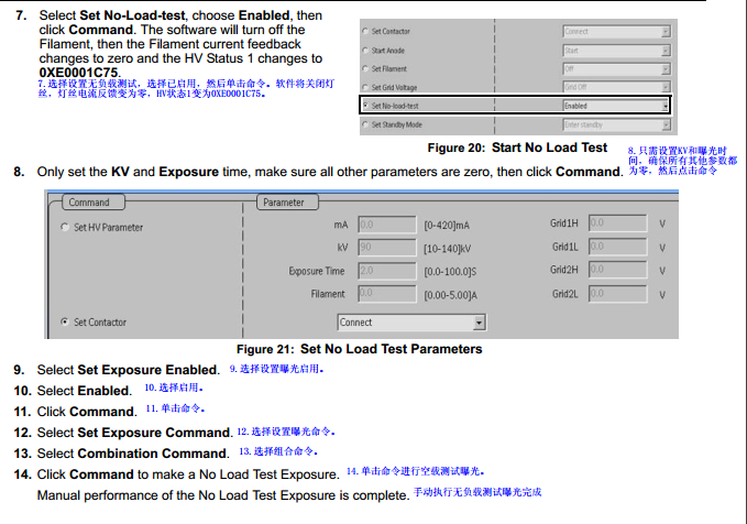 20210902/613078b10c930.png 圖片 7.png