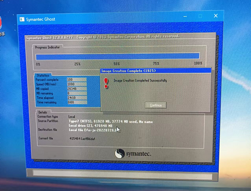 20230228/63fd9cbe5e6f6.png 圖片7.png