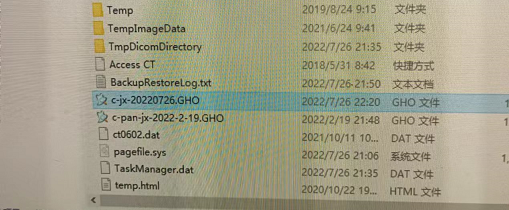 20230228/63fd9ccb07580.png 圖片8.png